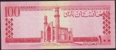 Afganistan 100 Afgani 1340 ( 1961 ) Çilaltı Çil Pick 40