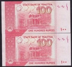 PAKİSTAN 100 RUPEES 2017  SERİ TAKİPLİ 2 ADET ÇİL ( 599 - 600 )