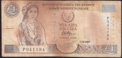 Kıbrıs 1 Lira 1997 Temiz