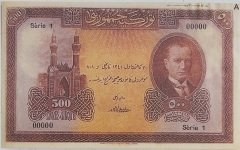 1.Emisyon 500 lira Matbaada Basılmış Kopya Çil Değildir