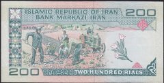 İran 200 Riyal 1985 Çilaltı Sürsajlı