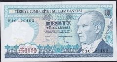 7.Emisyon 1.Tertip 500 Lira B10 126492 Çil