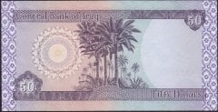 Irak 50 Dinar 2003 Çilaltı Çil