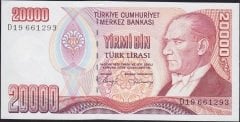 7.Emisyon 1.Tertip 20000 Lira D19 661293 Çil