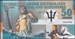 Yunan Mitolojisi - Poseidon 50 Apaxmi 2017 Çil Fantazi Para