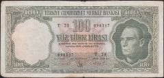 5.Emisyon 4.Tertip 100 Lira T25 090317 Çok Temiz