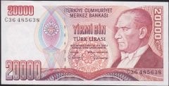 7.Emisyon 1.Tertip 20000 Lira C36 485638 Çilaltı