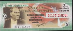 2009 19 Kasım Çeyrek Bilet - G Serisi