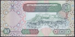 Libya 10 Dinar 2002 Çok Çok Temiz Pick 66