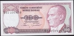 7.Emisyon 1.Tertip 100 Lira B32 237859 Çilaltı