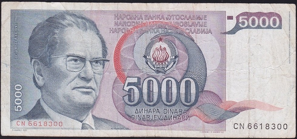 Yugoslavya 5000 Dinar 1985 Çok Temiz