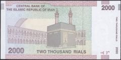 İran 2000 Riyal 2005 - 2009 Çilaltı Çil Pick 144d