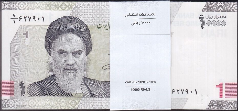 İran 10000 Riyal 2022 Deste (100 Adet) Çil