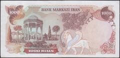 İran 1000 Riyal 1974 - 1979 Ççt Çilaltı Pick 105b