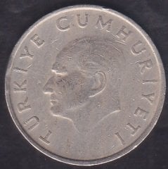 1988 Yılı 100 Lira