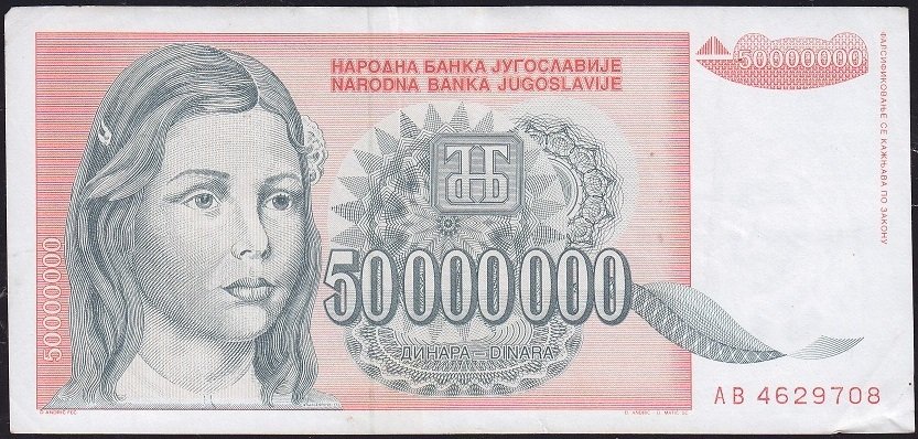 Yugoslavya 50000000 Dinar 1993 Çok Temiz+