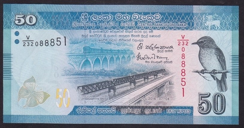 Sri Lanka 50 Rupi 2016 ÇİL Pick 124d