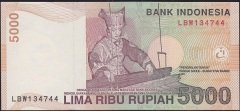 Endonezya 5000 Rupiah 2001 / 2004 Çilaltı Pick 142D