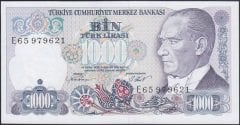 7.Emisyon 1.Tertip 1000 Lira E65 979621 Çilaltı Çil