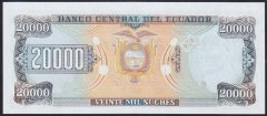 Ekvator 20000 Sucres 1999 Çilaltı  Çil  (Deste Çili) Pick129h