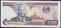 Laos 5000 Kip 1997 ÇİL Pick 34a