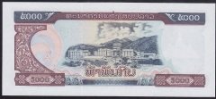 Laos 5000 Kip 1997 ÇİL Pick 34a
