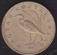 Macaristan 5 Forint 1995