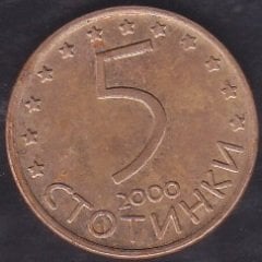 Bulgaristan 5 Stotinka 2000