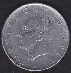 1973 Yılı 1 Lira Ters