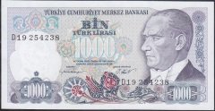 7.Emisyon 1.Tertip 1000 Lira D19 254238 Çil