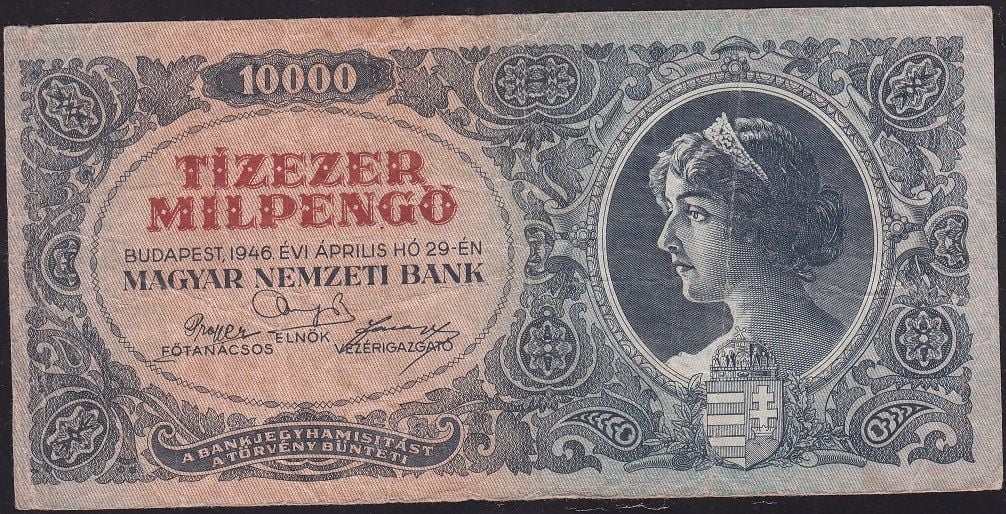 Macaristan 10000 Pengo 1946 Çok Temiz