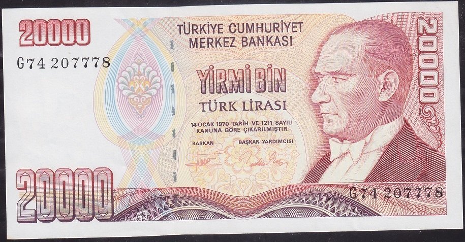 7.Emisyon 2.Tertip 20000 Lira G74 207778 Çilaltı