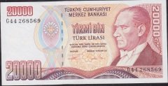 7.Emisyon 2.Tertip 20000 Lira G44 268569 Çilaltı