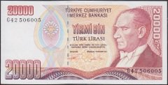 7.Emisyon 2.Tertip 20000 Lira G42 506005 Çilaltı