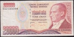 7.Emisyon 2.Tertip 20000 Lira G12 166098 Çok Temiz