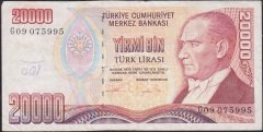 7.Emisyon 2.Tertip 20000 Lira G09 075995 Çok Temiz