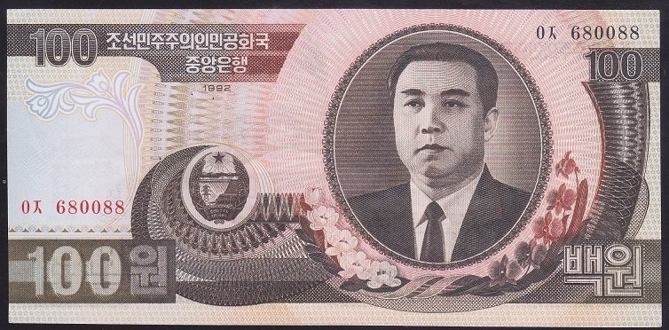 Kuzey Kore 100 Won 1992 Çil Pick 43