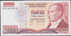 7.Emisyon 2.Tertip 20000 Lira G03 422925 Çilaltı