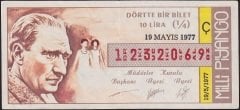 1977 19 Mayıs Çeyrek Bilet - Ç Serisi