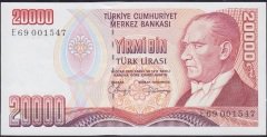 7.Emisyon 1.Tertip 20000 Lira E69 001547 Çilaltı Çil