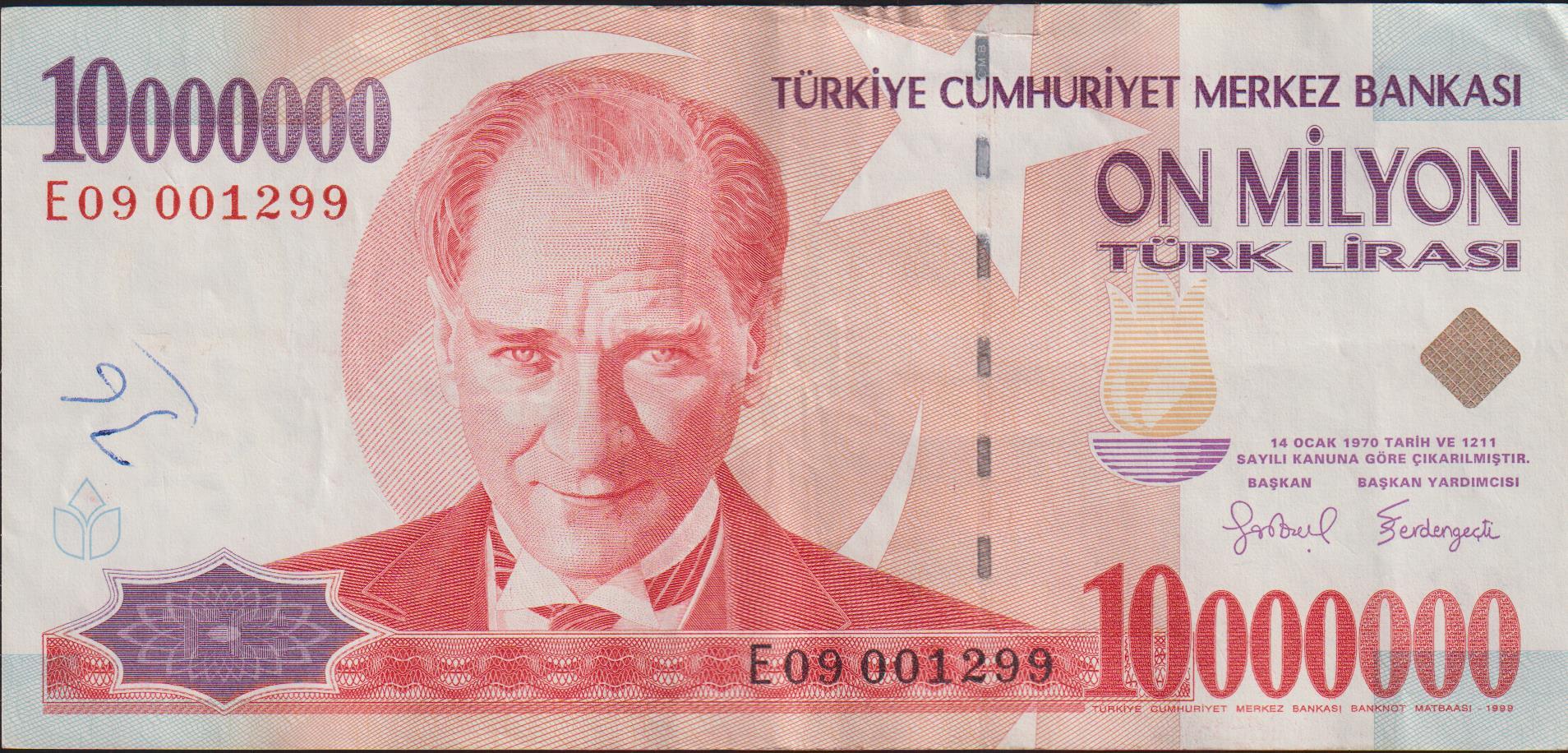 7.Emisyon 10 000 000 Lira E09 001299 Çok Temiz