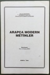 ARAPÇA MODERN METİNLER SELÇUK ÜNİVERSİTESİ 1994