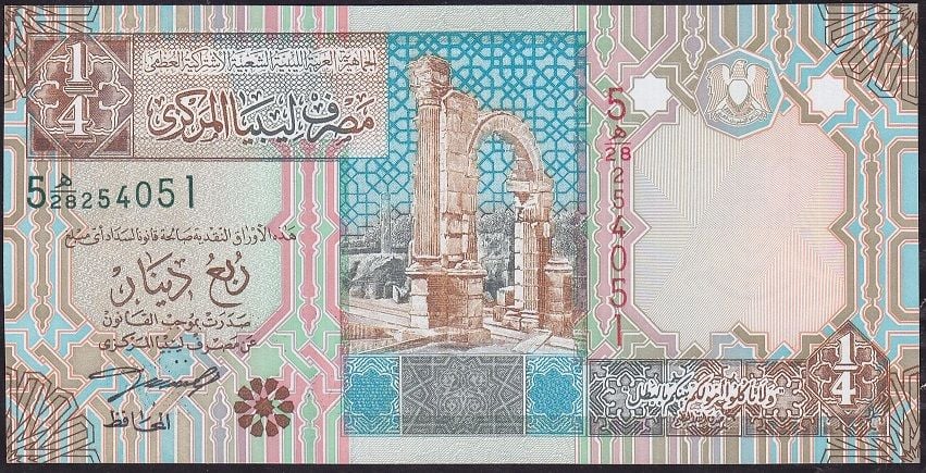 Libya 1/4 Dinar 2002 Çilaltı Çil Pick 62