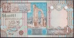 Libya 1/4 Dinar 2002 Çilaltı Çil Pick 62