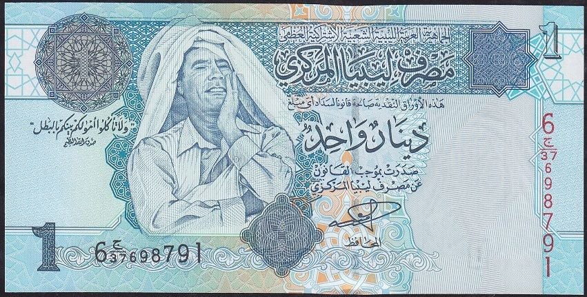 Libya 1 Dinar 2004 Çil Pick 68a