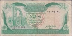 Libya 1/4 Dinar 1981 Çok Temiz Pick 42Aa