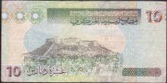 Libya 10 Dinar 2009 Çok Temiz+ Pick 73