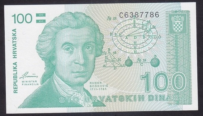 Hırvatistan 100 Dinar 1991 Çil Pick 20