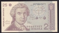 Hırvatistan 25 Dinar 1991 Çil Pick 19