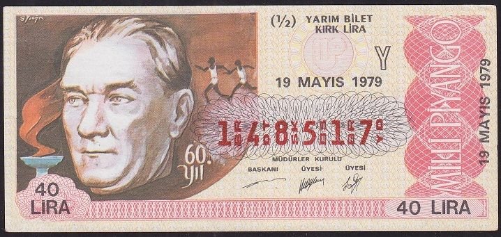 1979 19 Mayıs Yarım Bilet - Y Serisi